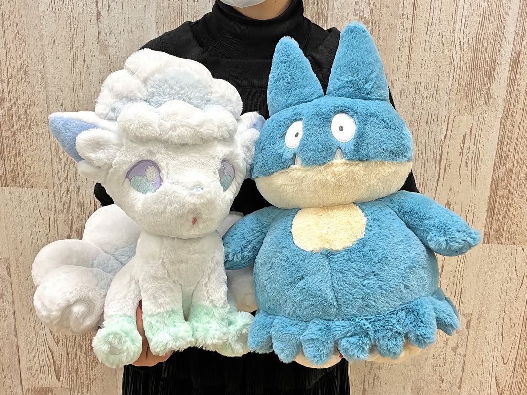 FUWA FUWA