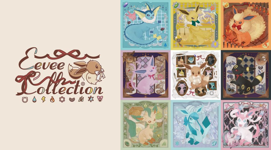 EEVEE COLLECTION