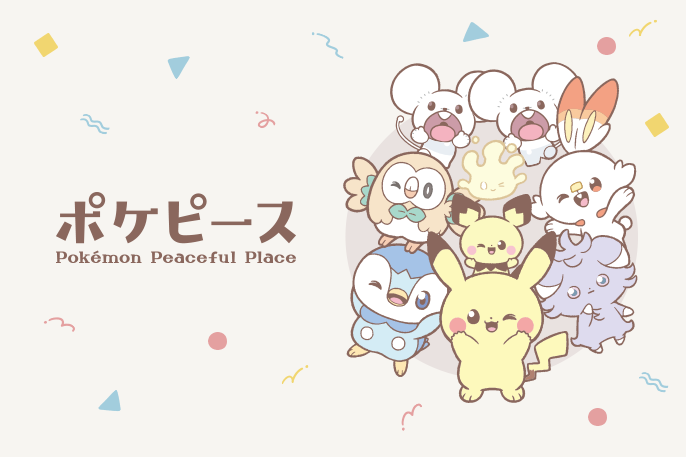 POKEPEACE