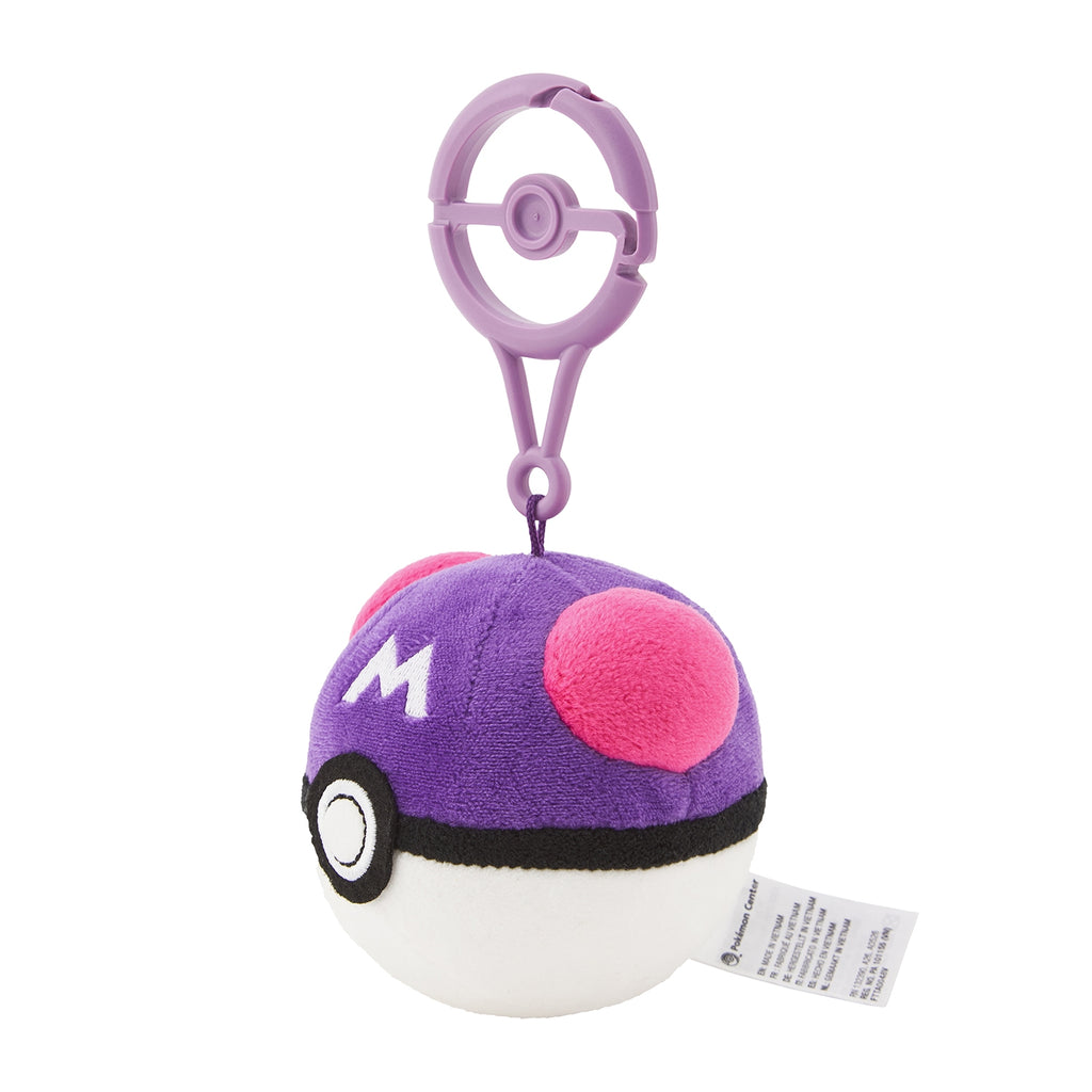 Masterball Peluche Llavero | PC ORIGINAL