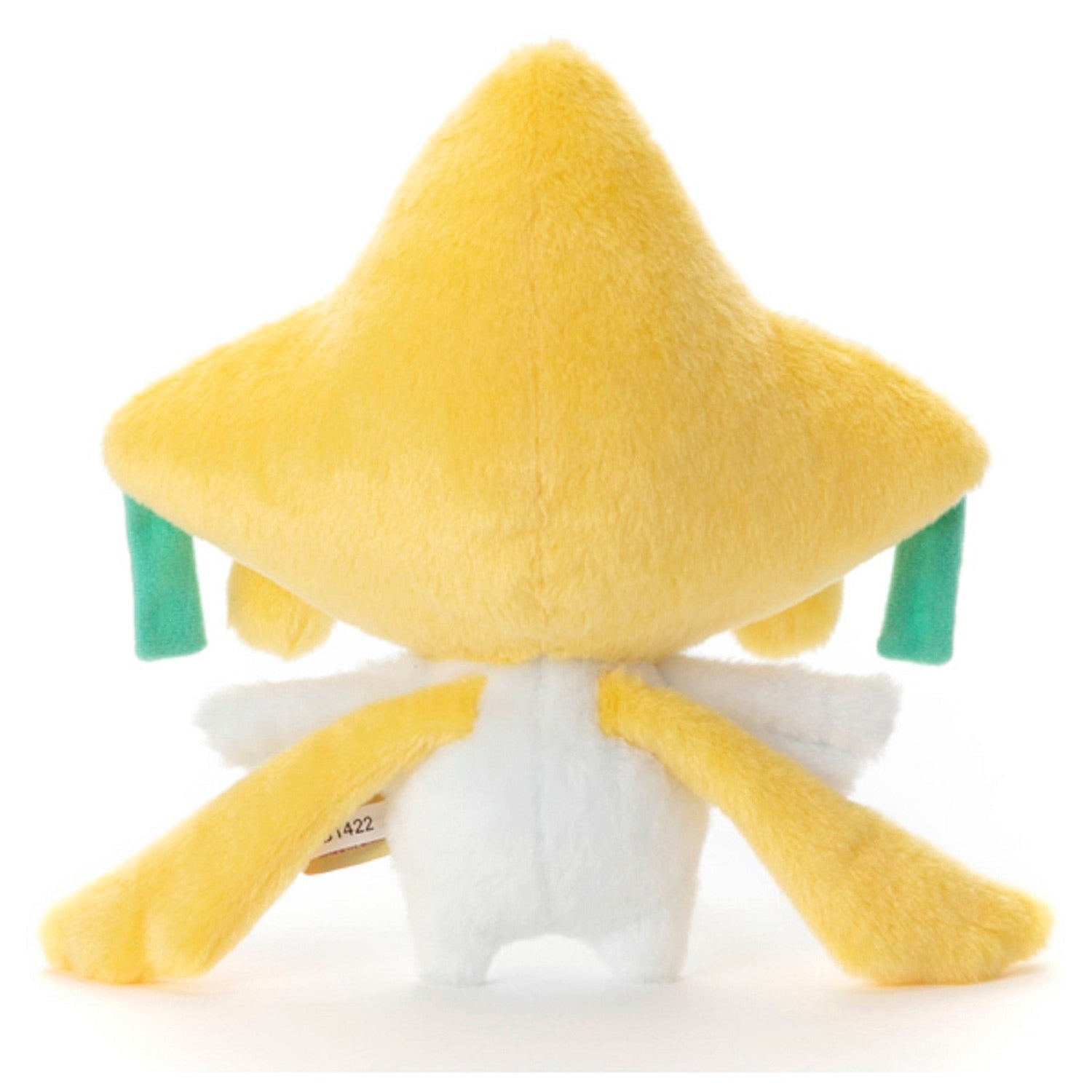 Jirachi | KIMINIKIMETA!
