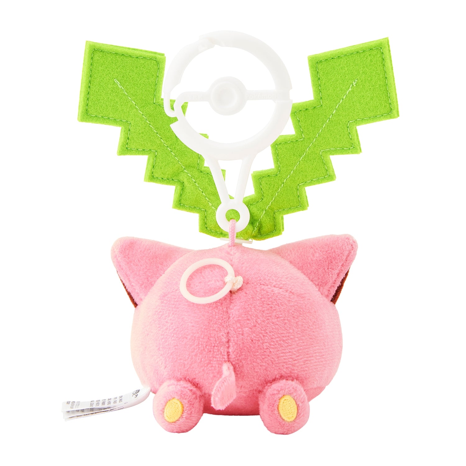 Hoppip Volador Llavero de Peluche| JARDINCÍN