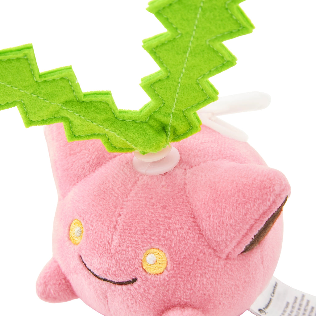 Hoppip Volador Llavero de Peluche| JARDINCÍN