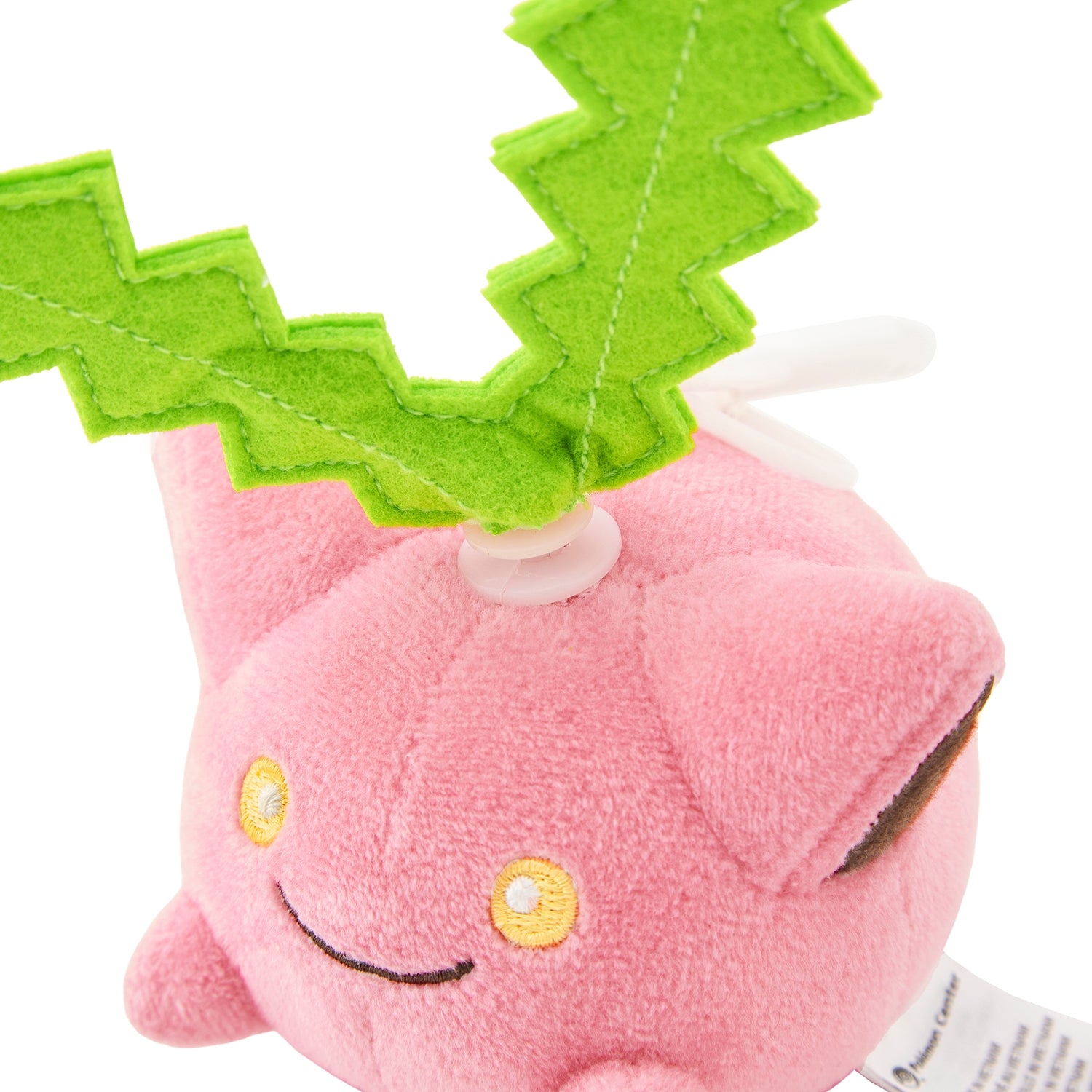 Hoppip Volador Llavero de Peluche| JARDINCÍN