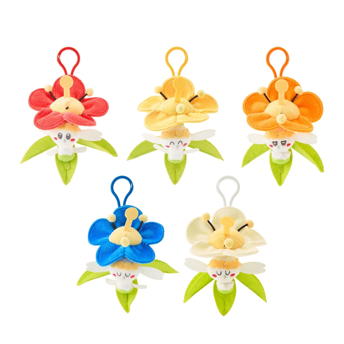 Flabebe Llaverín de peluche | |JARDINCÍN