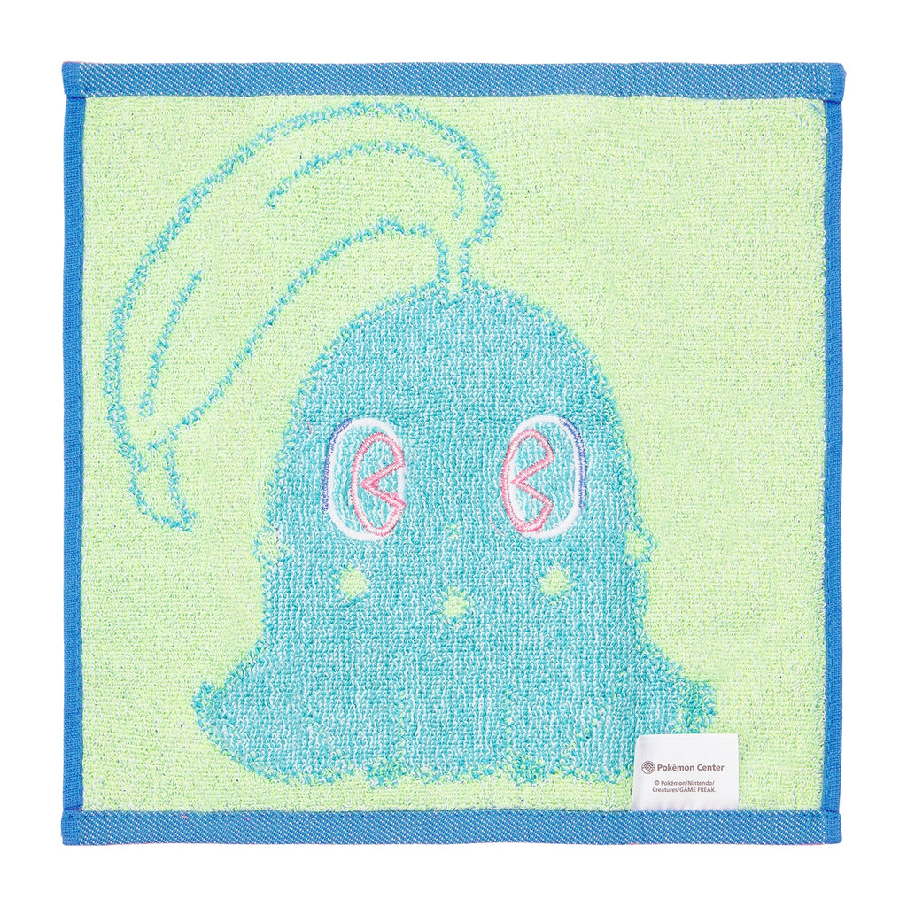 Toalla de mano Chikorita | SAIKO SODA