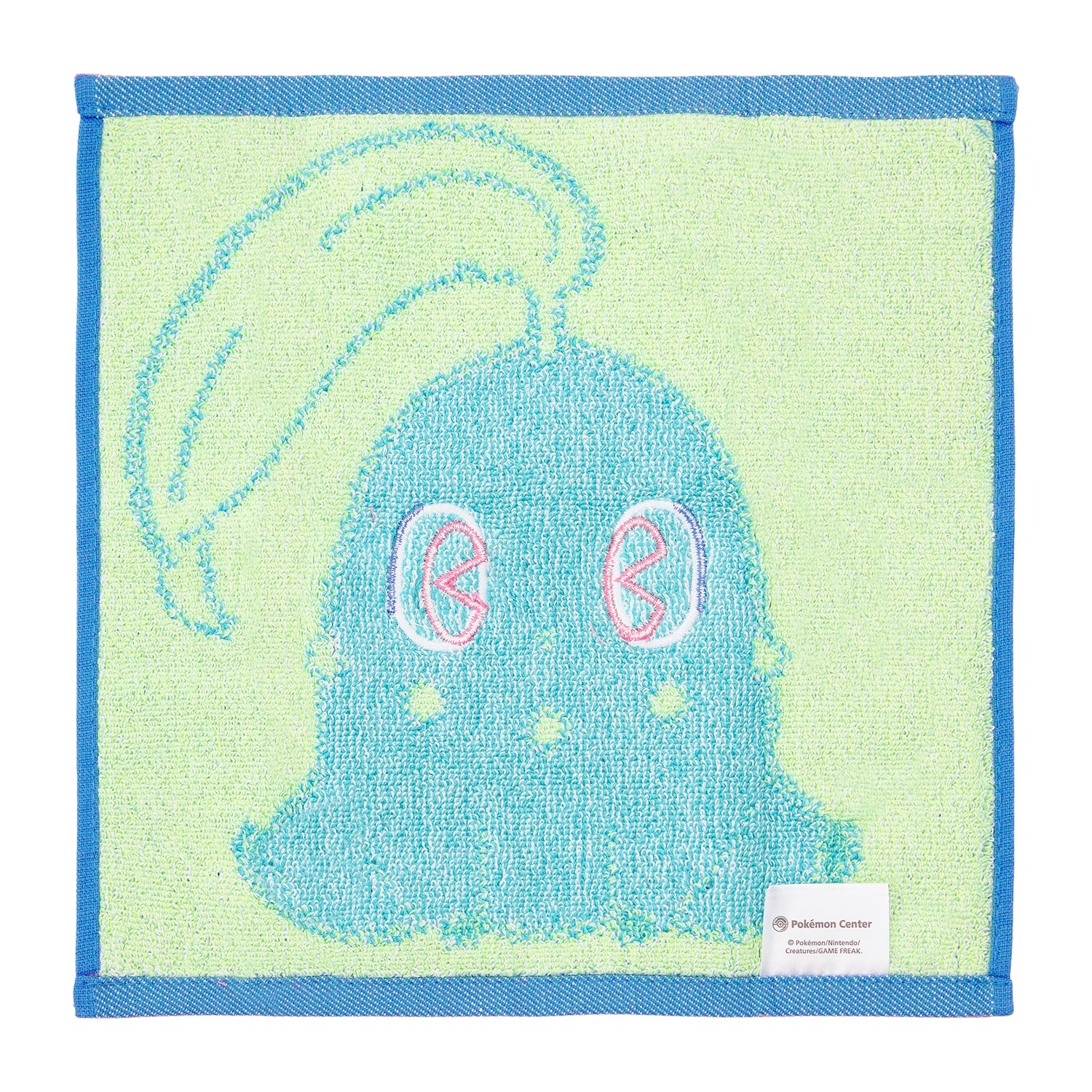 Toalla de mano Chikorita | SAIKO SODA