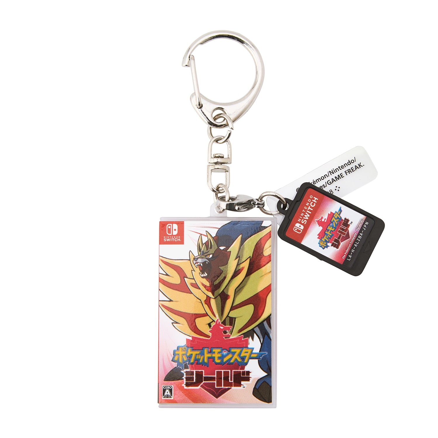 LLAVEROS SWITCH| POKEJUEGOS (PC ORIGINAL)