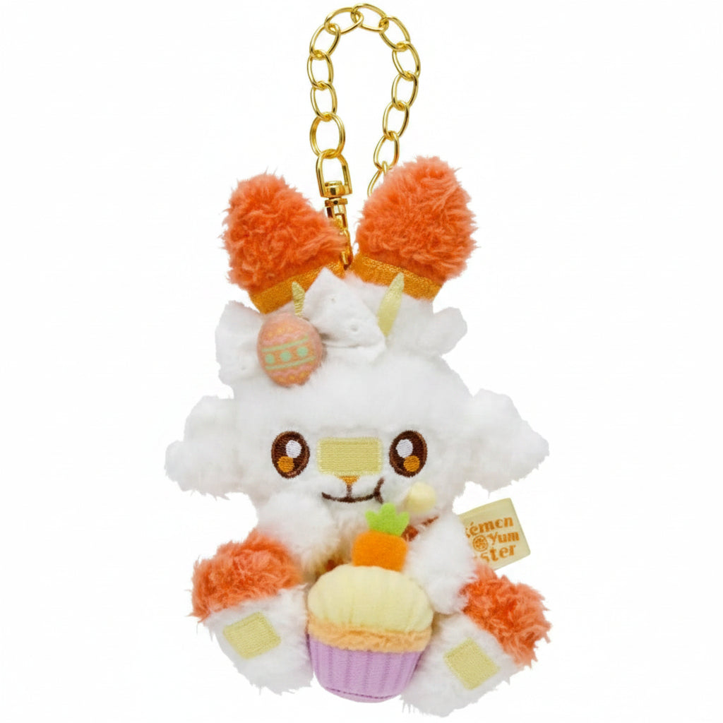 Scorbunny llavero de peluche | YUMYUM EASTER