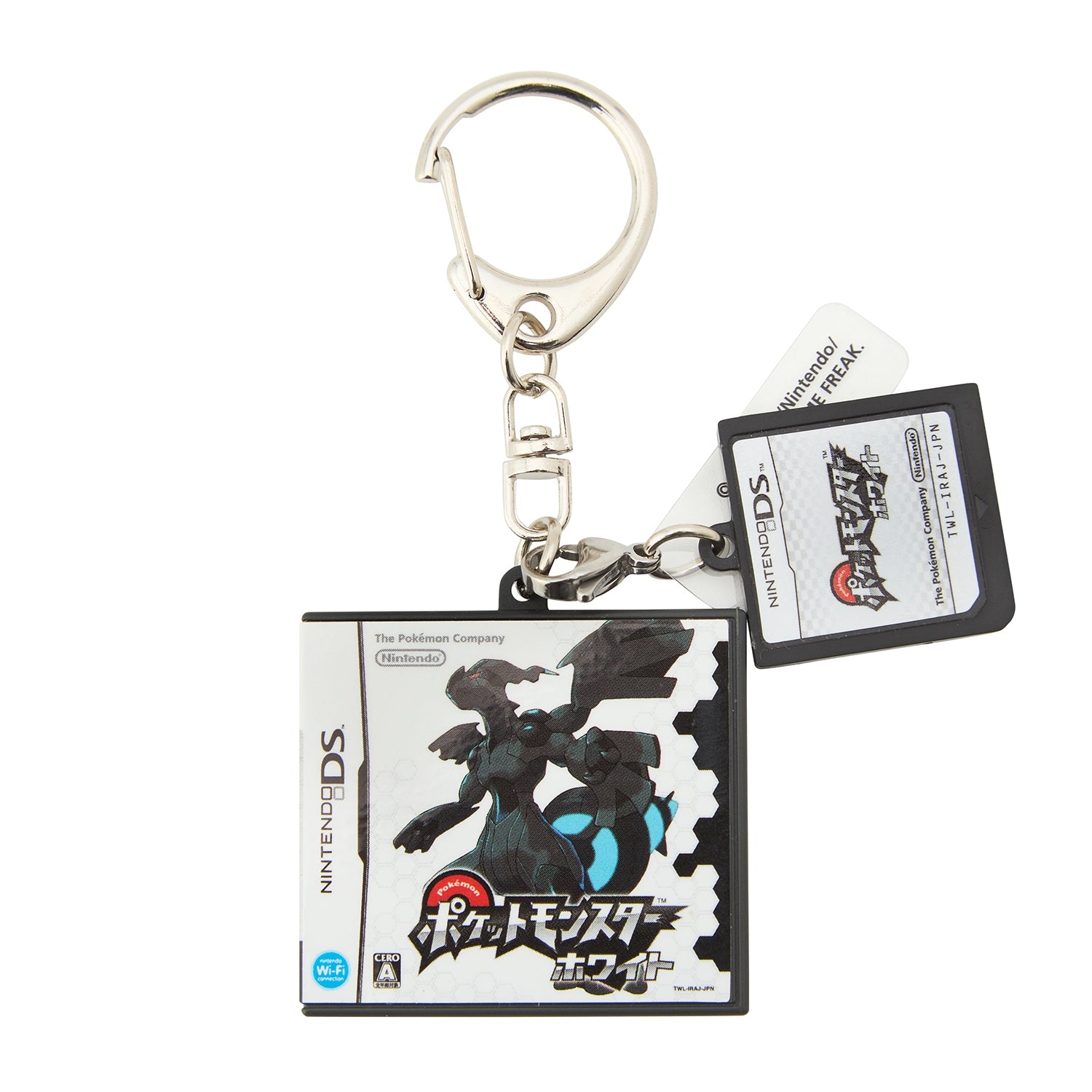 LLAVEROS DS | POKEJUEGOS (PC ORIGINAL)