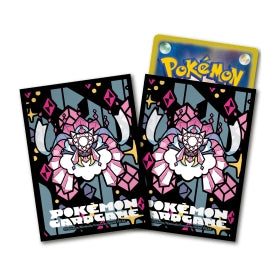 Micas Mega Diancie