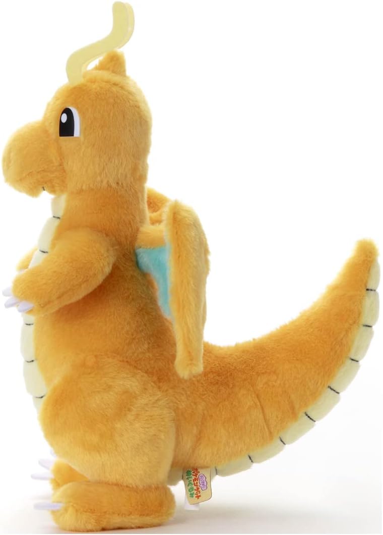 Dragonite KIMINIKIMETA!