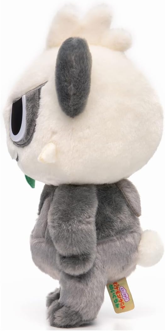 Pancham KIMINIKIMETA!