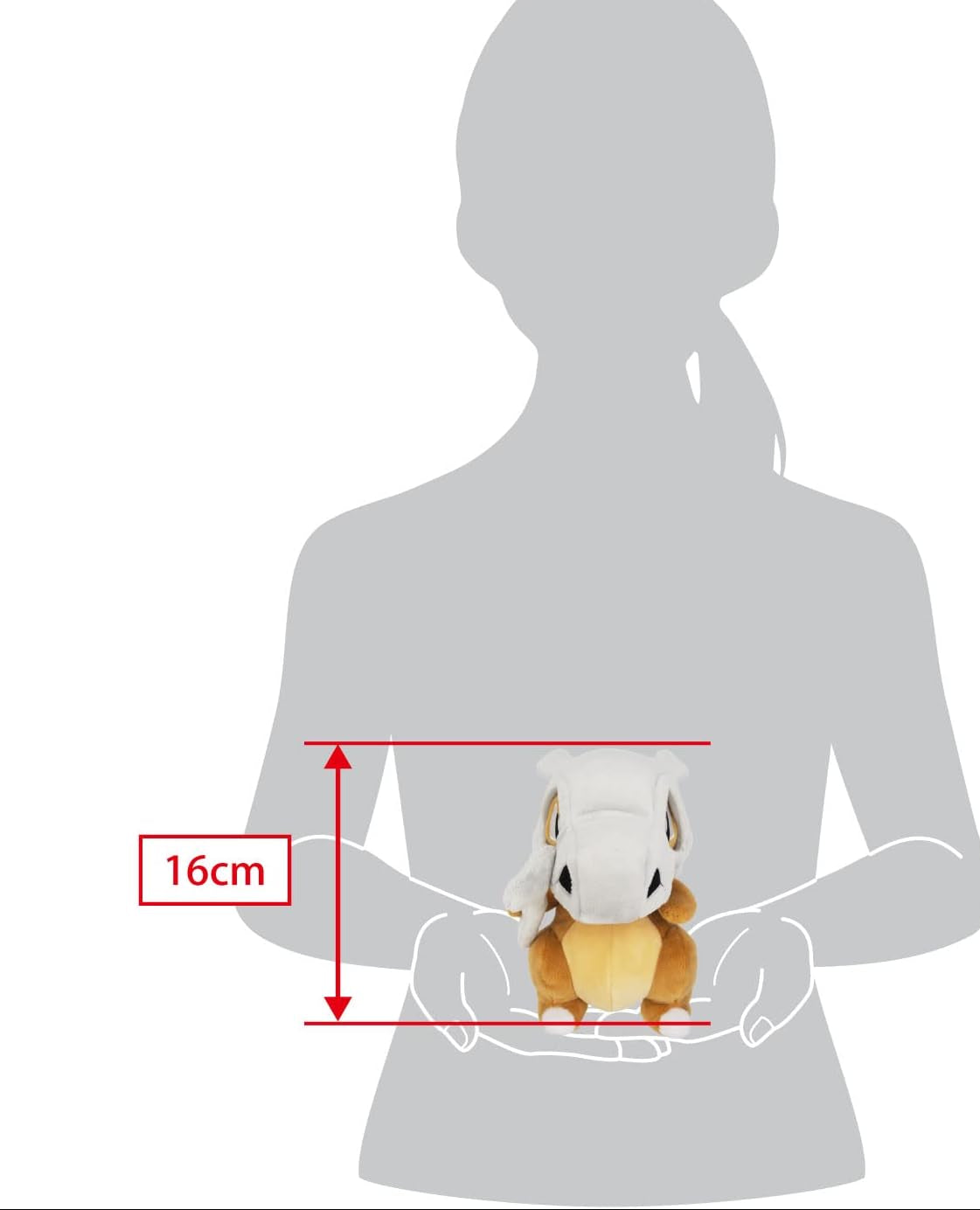 Cubone (S) | ALL STAR