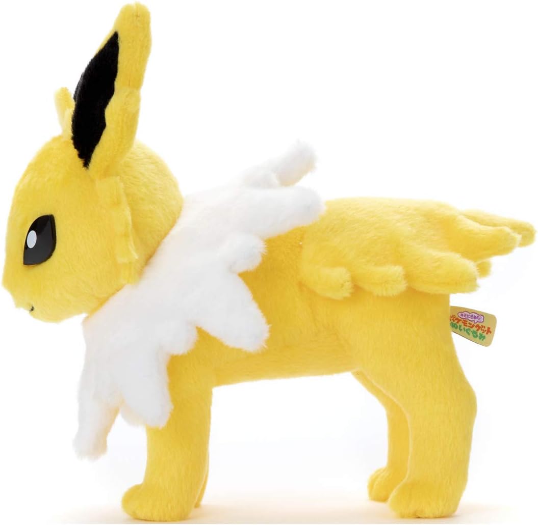 Jolteon KIMINIKIMETA!