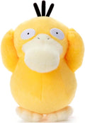 Psyduck KIMINIKIMETA!