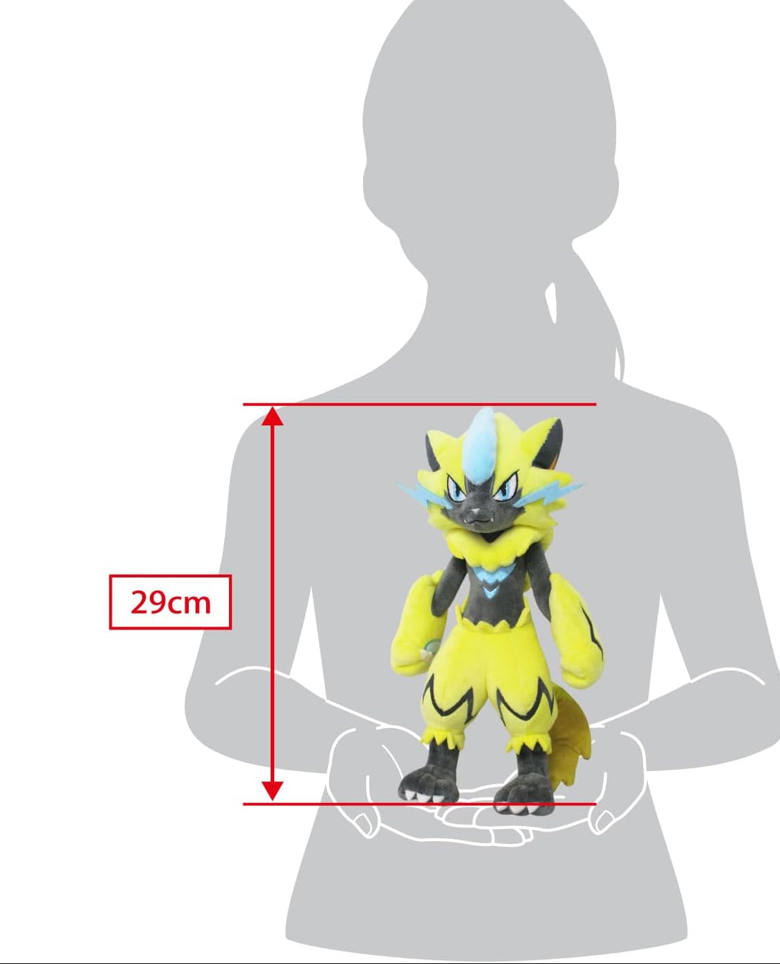 Zeraora (S) ALL STAR