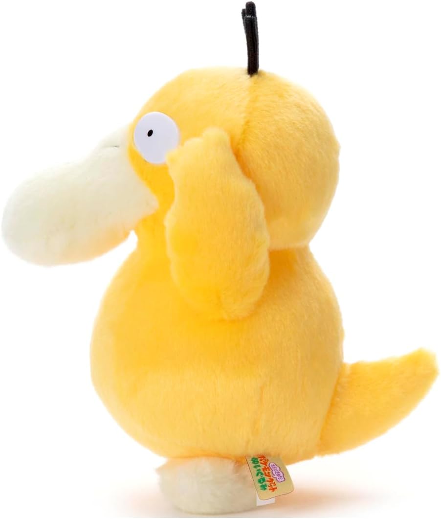 Psyduck KIMINIKIMETA!