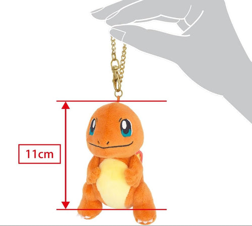 Charmander llavero de peluche | ALL STARS