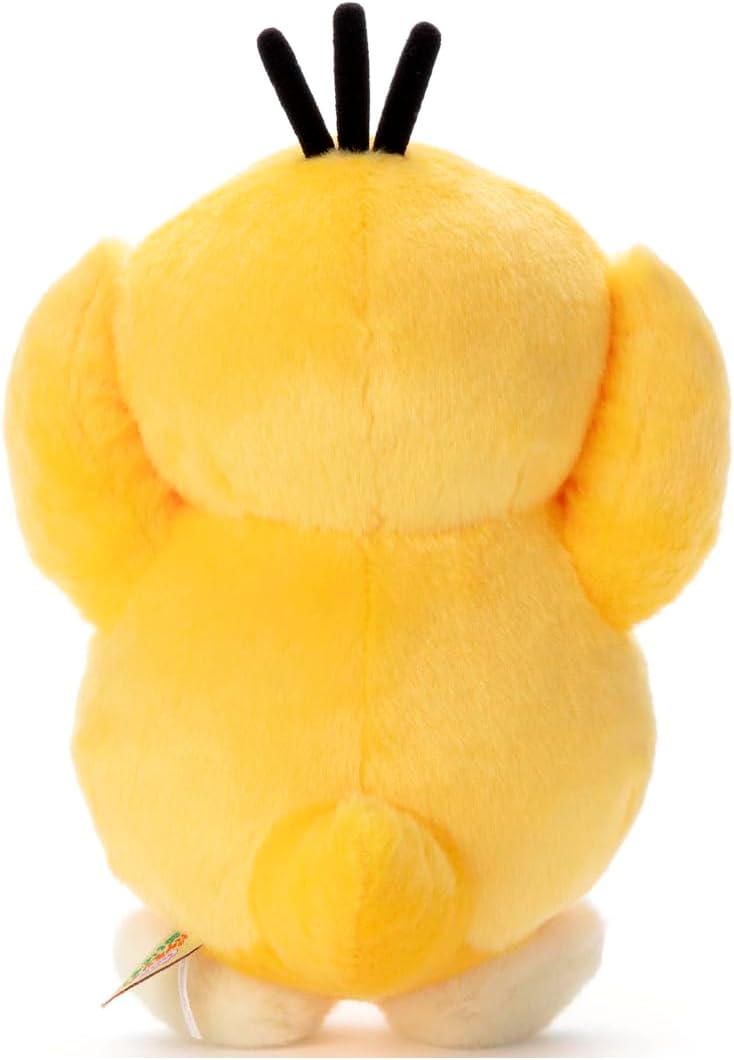 Psyduck KIMINIKIMETA!