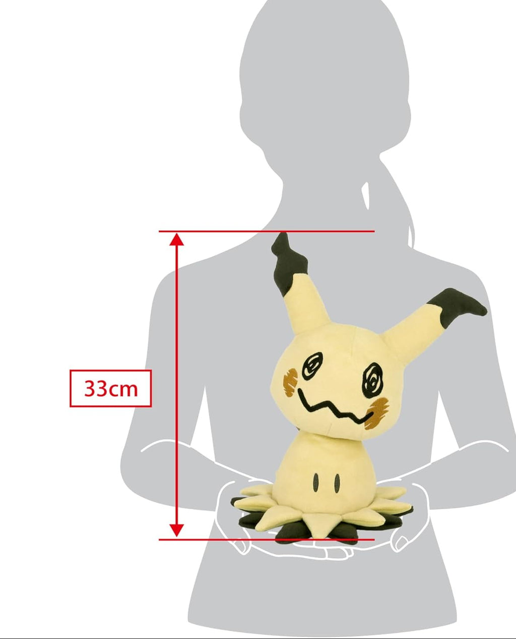Mimikyu (M) ALL STAR