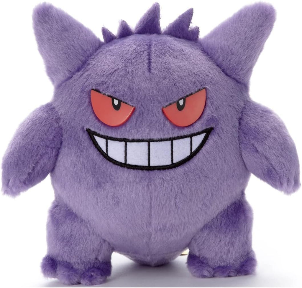 Gengar KIMINIKIMETA!