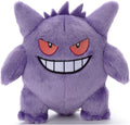 Gengar KIMINIKIMETA!