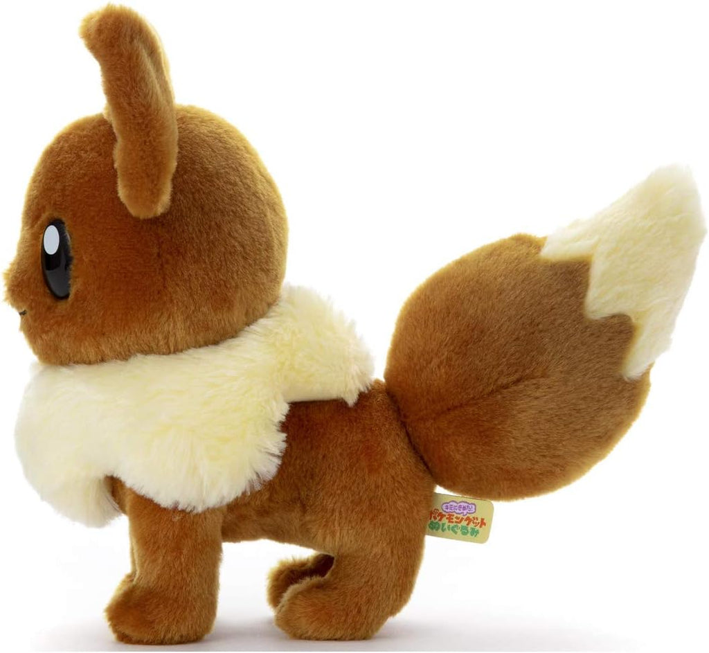 Eevee KIMINIKIMETA!