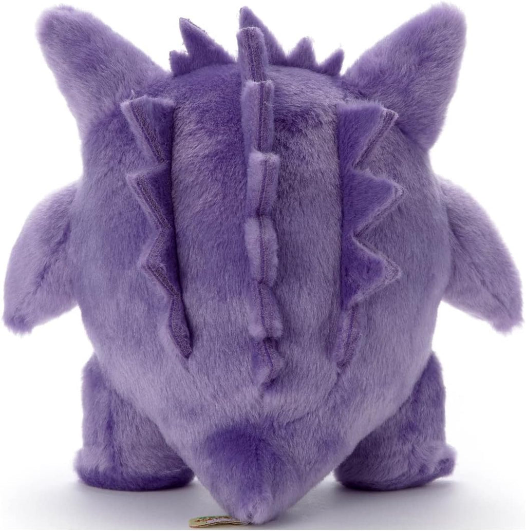 Gengar KIMINIKIMETA!