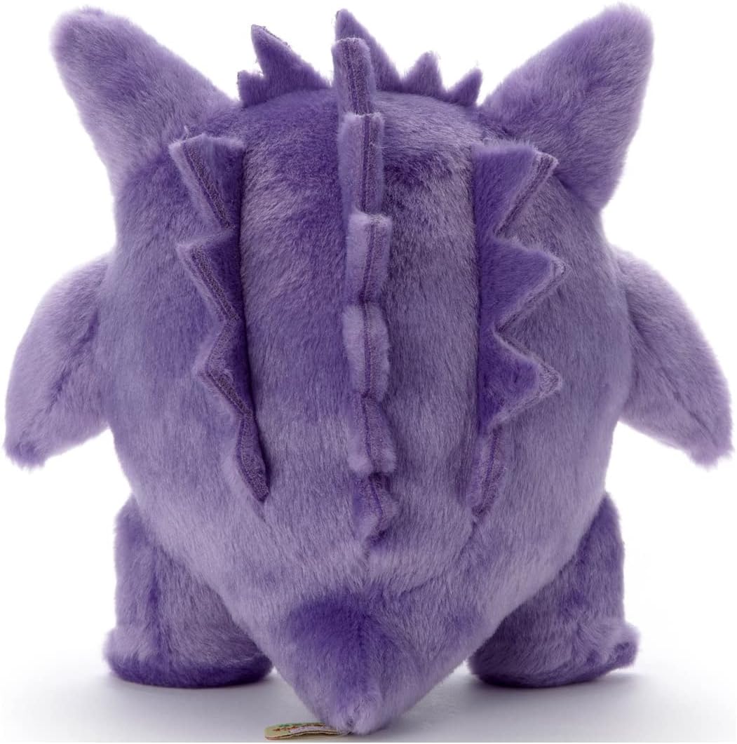 Gengar KIMINIKIMETA!