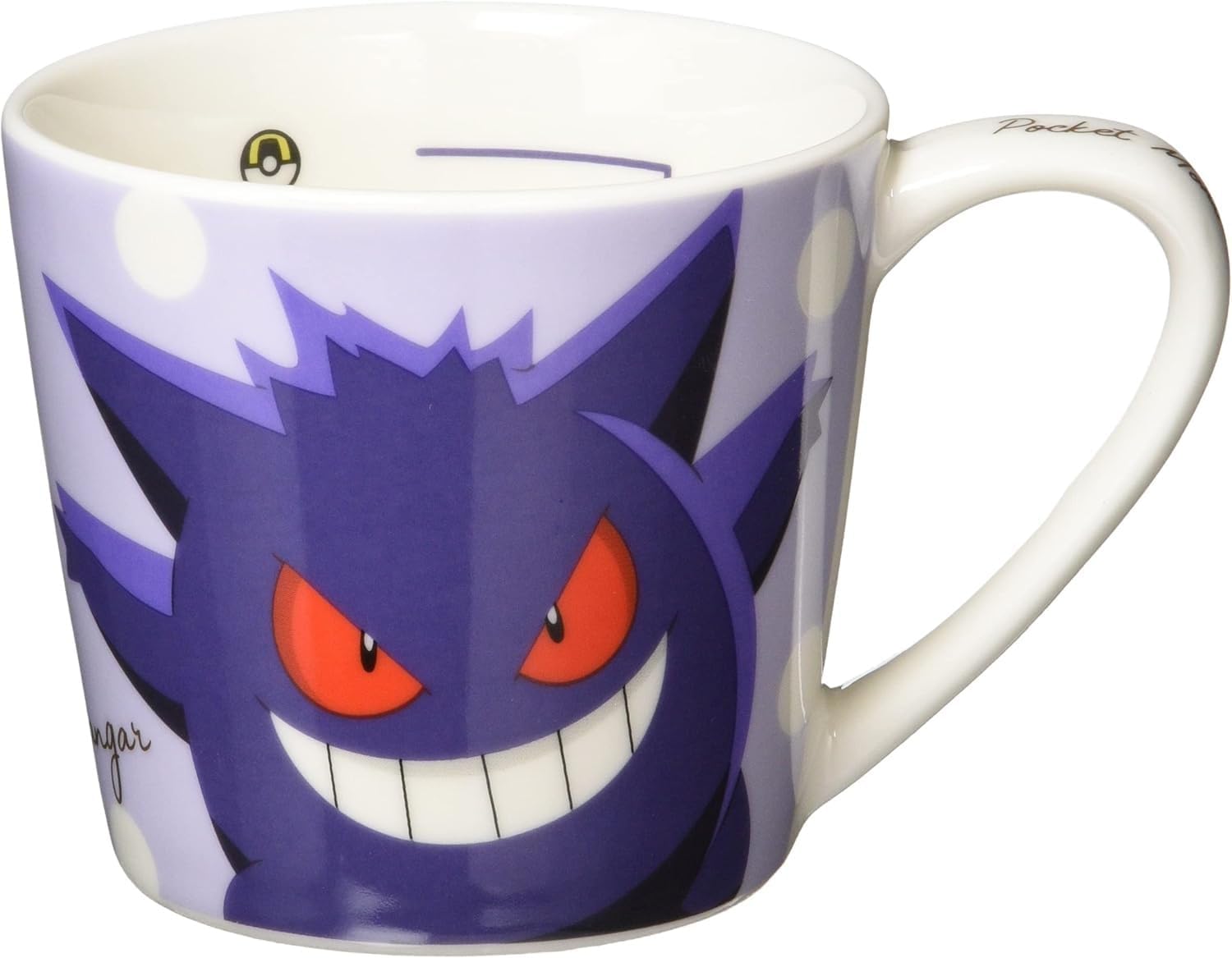 Taza Gengar T'S Factory