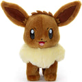 Eevee KIMINIKIMETA!