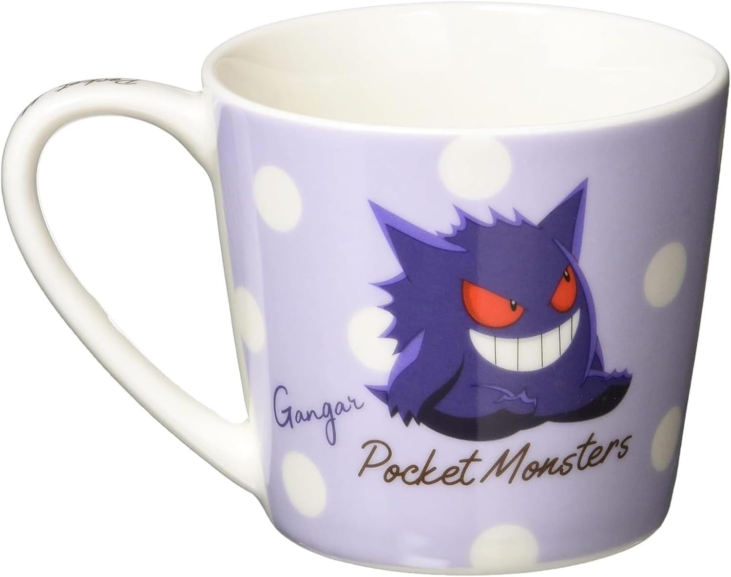 Taza Gengar T'S Factory