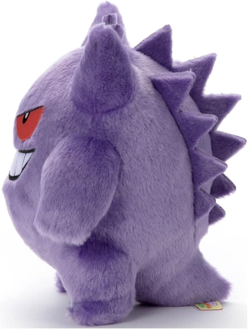 Gengar KIMINIKIMETA!