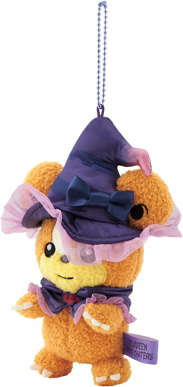 Teddiursa llavero de peluche | HALLOWEEN GHOST CHATEAU