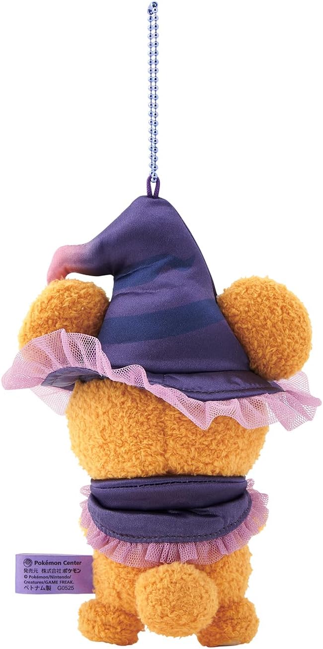 Teddiursa llavero de peluche | HALLOWEEN GHOST CHATEAU