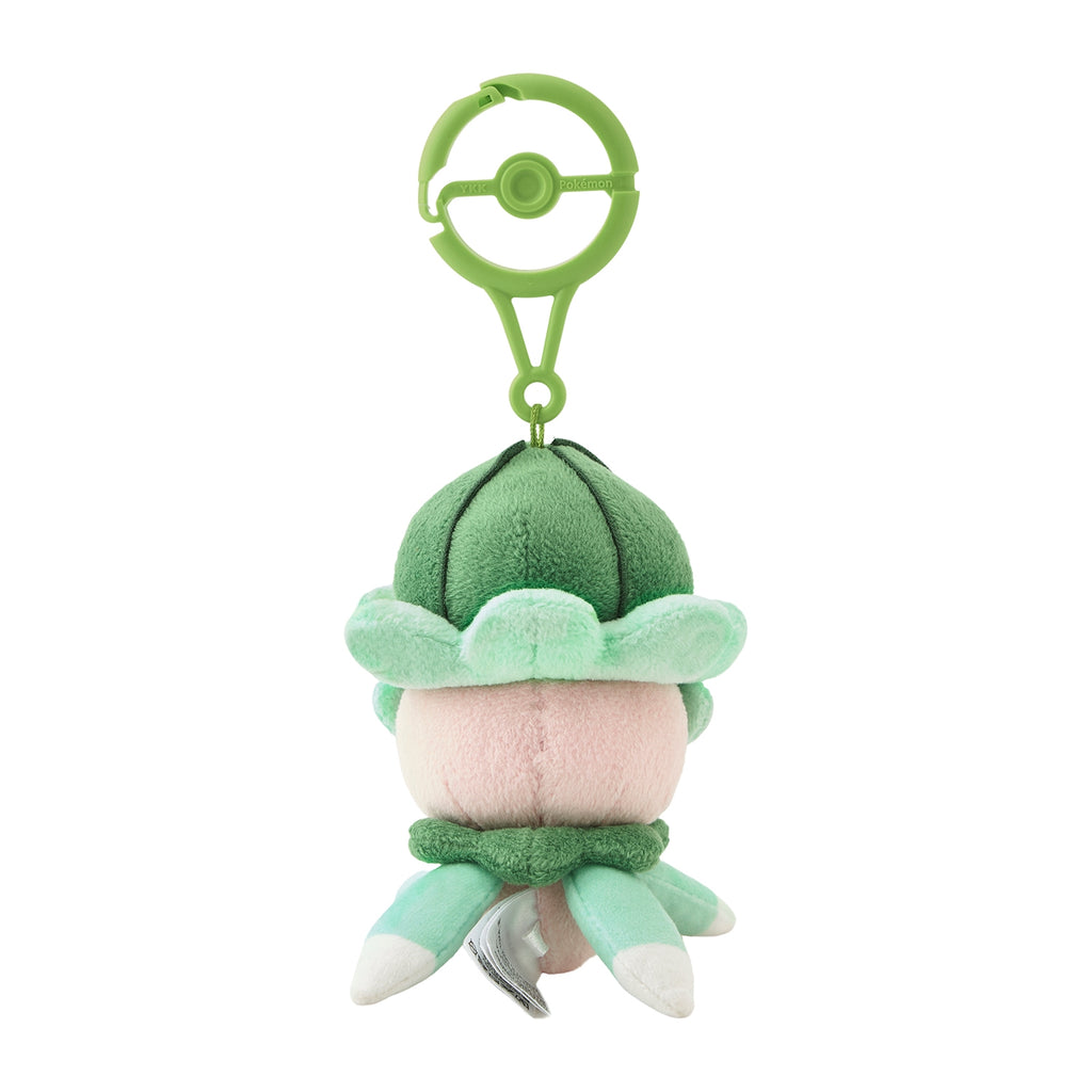 Fomantis Llavero de Peluche| JARDINCÍN