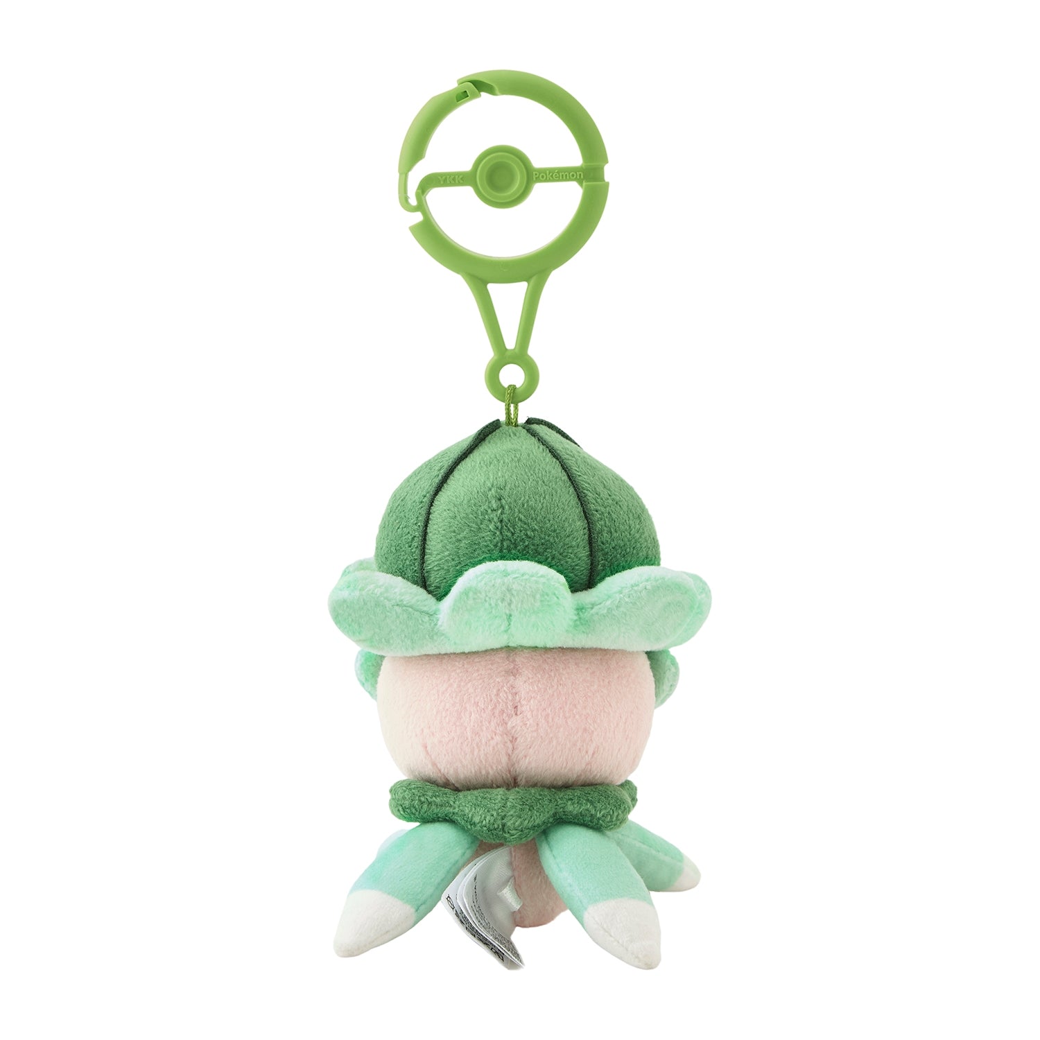 Fomantis Llavero de Peluche| JARDINCÍN