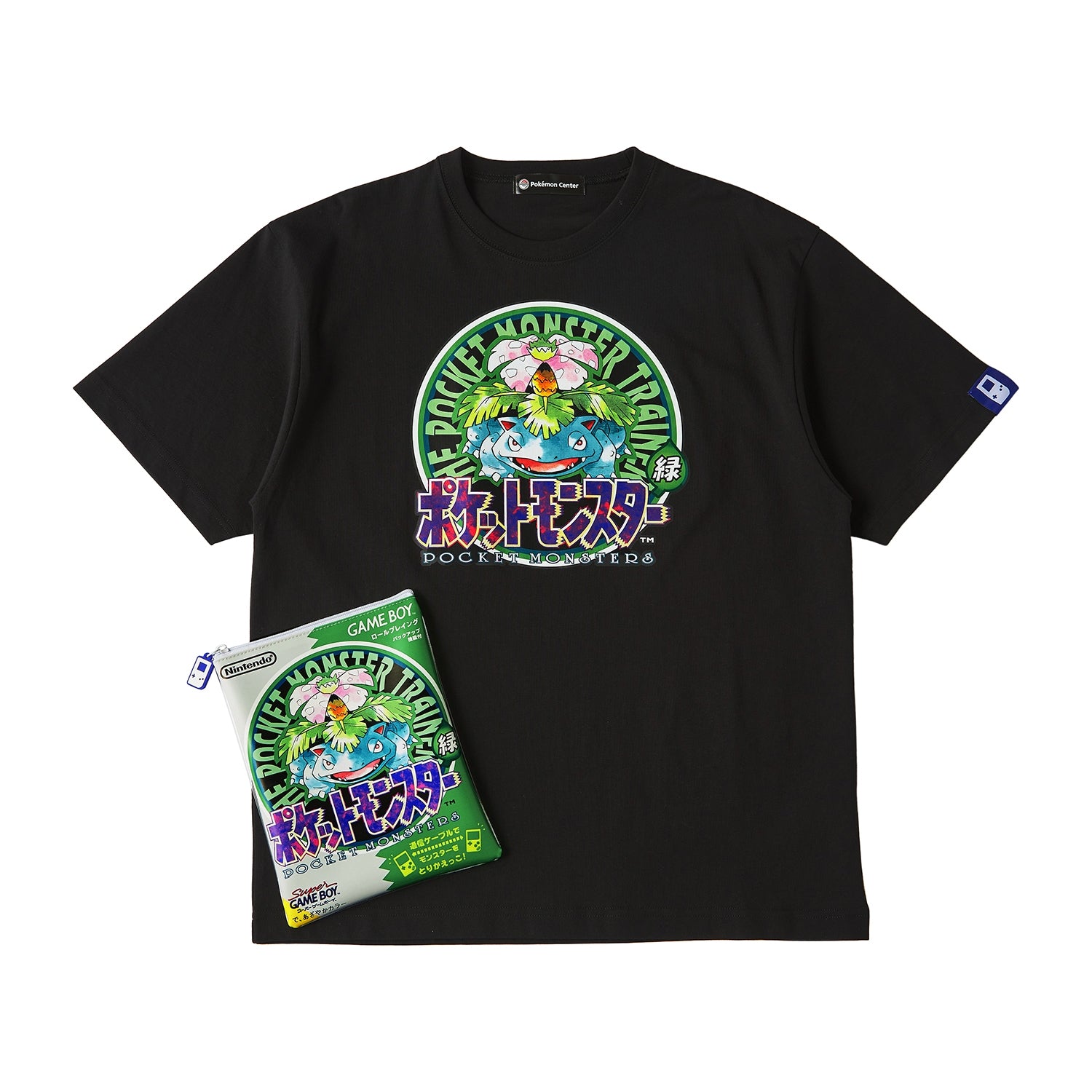 Camisa Verde Hoja | POKEJUEGOS (PC ORIGINAL)