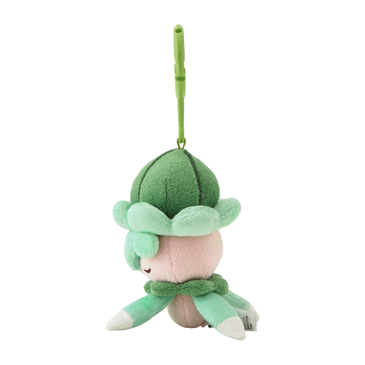 Fomantis Llavero de Peluche| JARDINCÍN