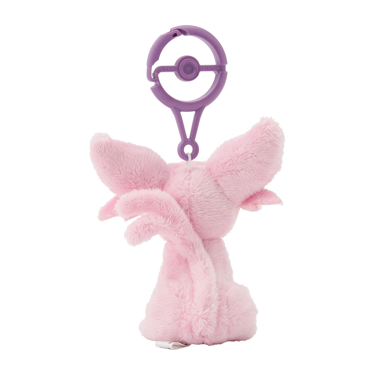 Espeon PC llavero de peluche