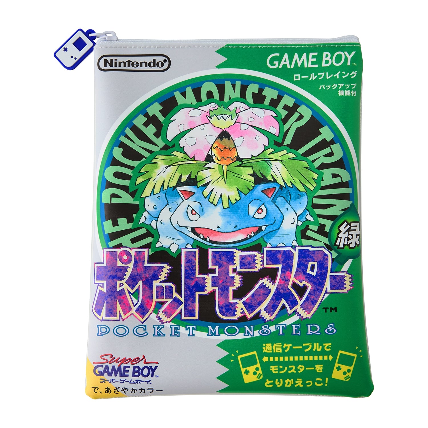 Camisa Verde Hoja | POKEJUEGOS (PC ORIGINAL)