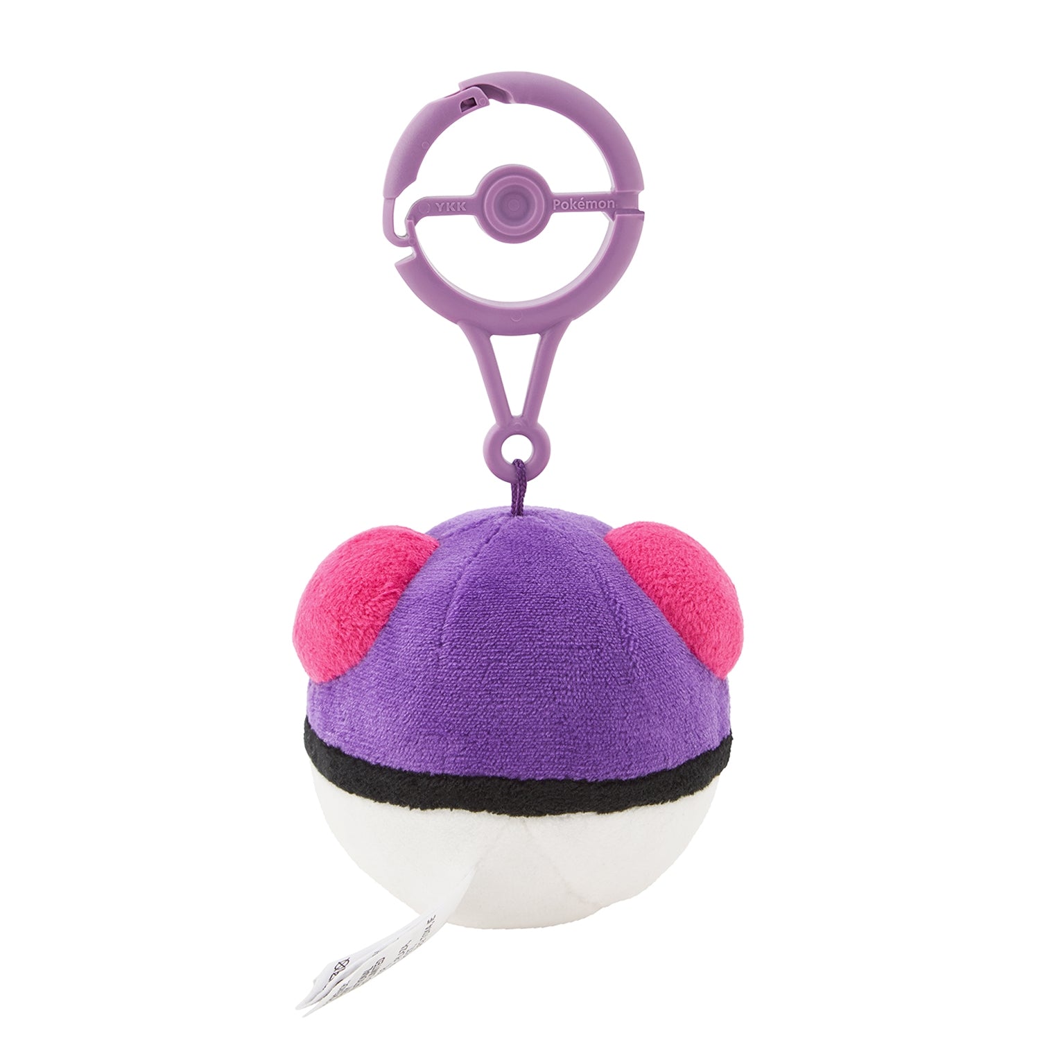 Masterball Peluche Llavero | PC ORIGINAL