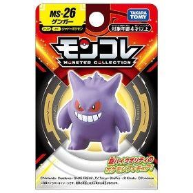 Gengar Moncolle