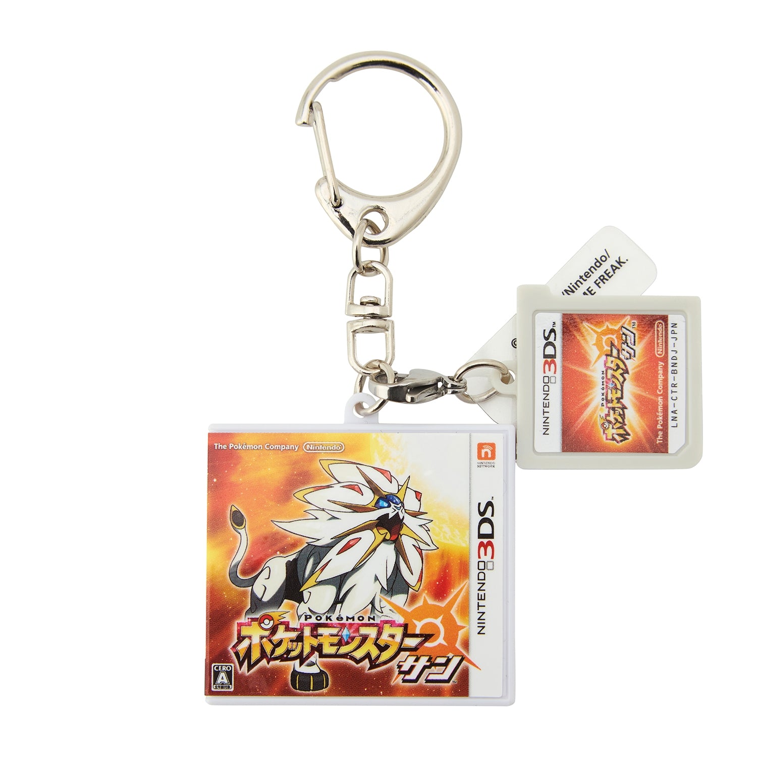 LLAVEROS DS | POKEJUEGOS (PC ORIGINAL)