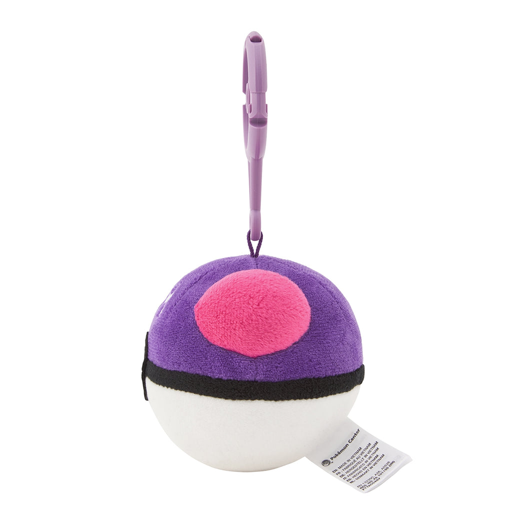 Masterball Peluche Llavero | PC ORIGINAL