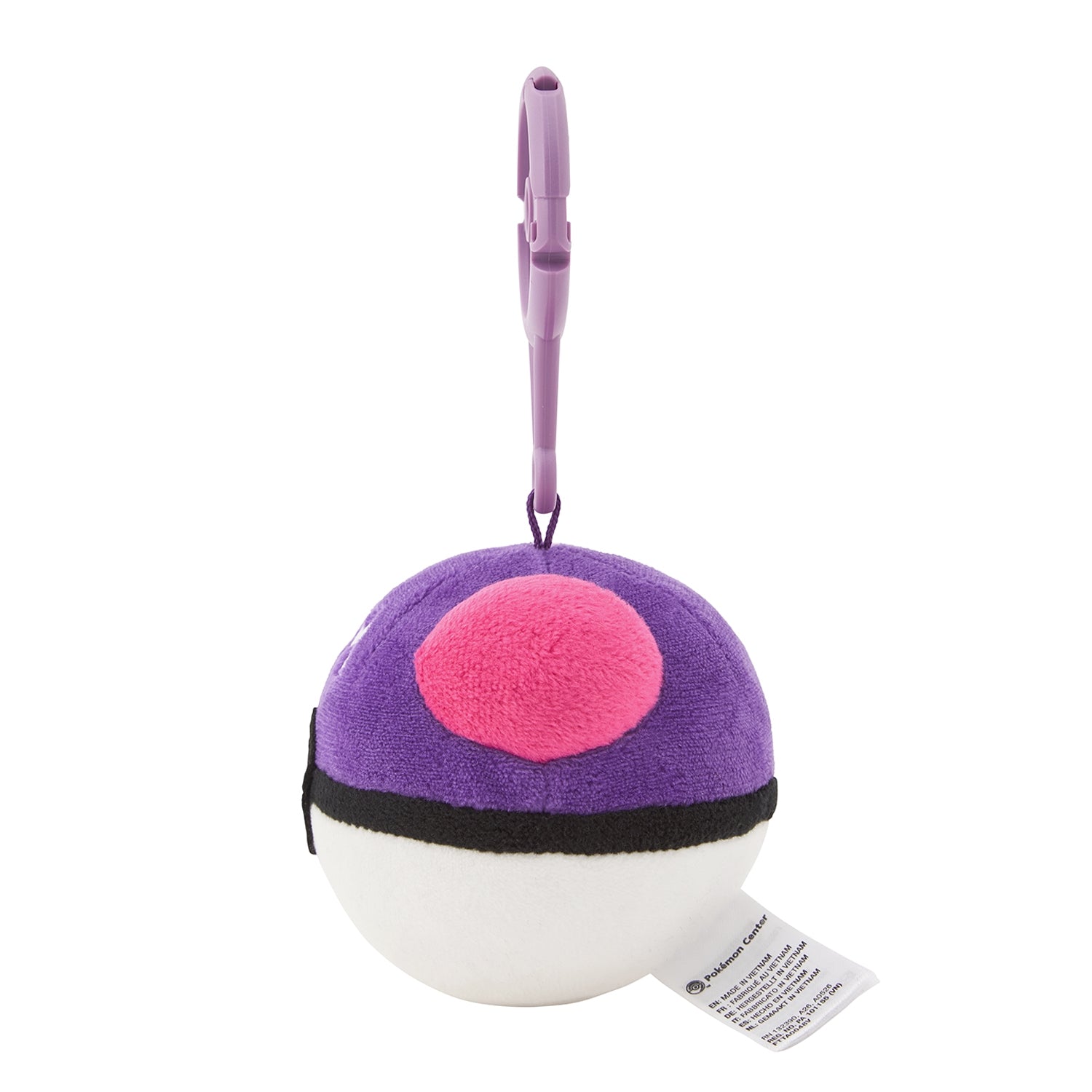 Masterball Peluche Llavero | PC ORIGINAL