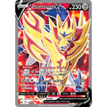 Zamazenta V #196/202