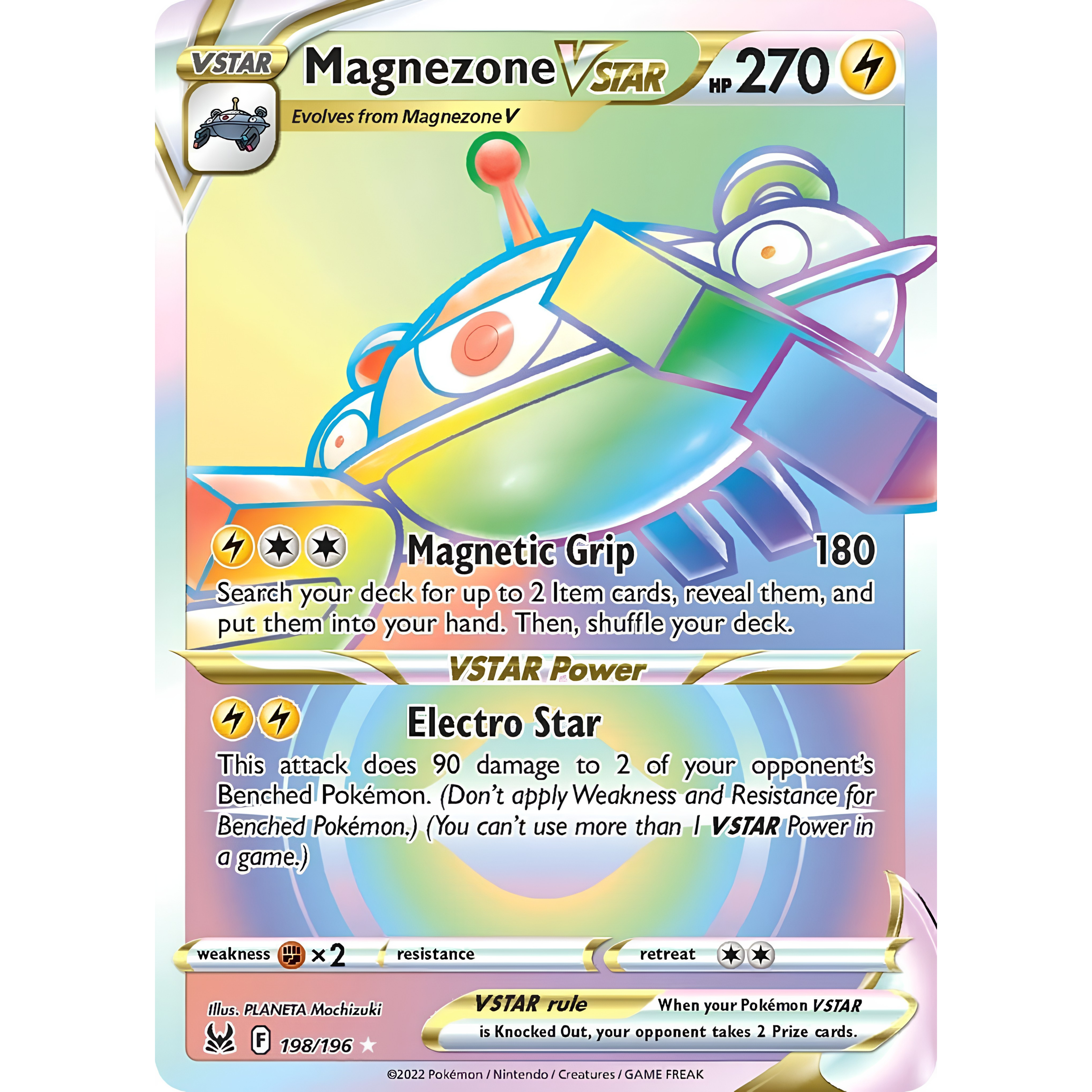 Magnezone VSTAR #198/196