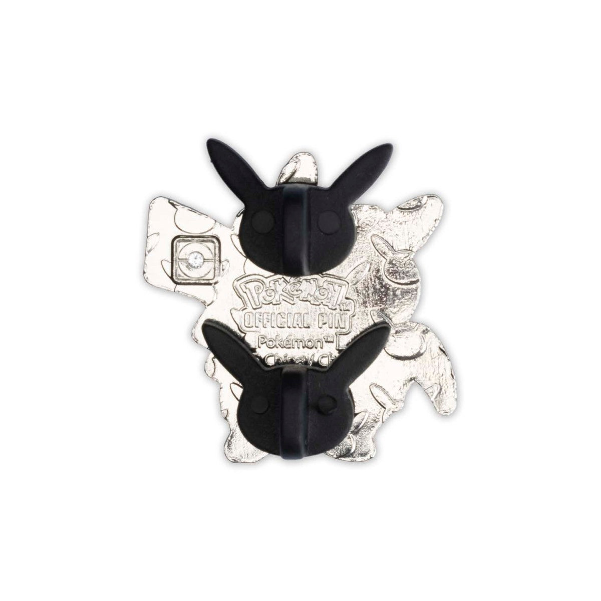 Pin Pikachu MInero | FOSSIL MUSEUM